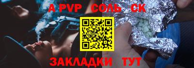 mdma Изобильный