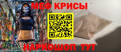 mdma Изобильный