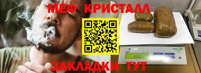 кокаин перу Ипатово