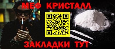 героин Ирбит