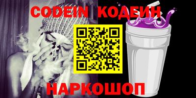 героин Ирбит
