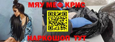 героин Ирбит