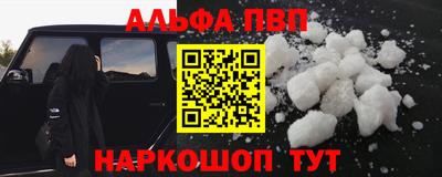 mdma Изобильный