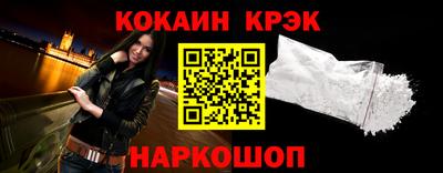 mdma Изобильный