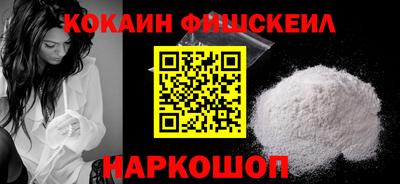 героин Ирбит