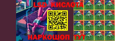 героин Ирбит