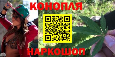 героин Ирбит