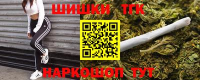 героин Ирбит