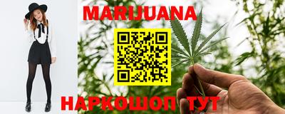 mdma Изобильный