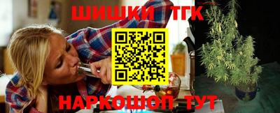 mdma Изобильный