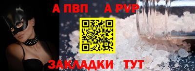 кокаин перу Ипатово