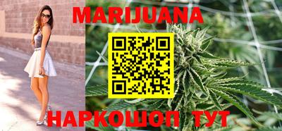 mdma Изобильный