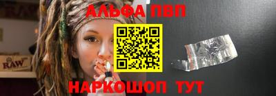 героин Ирбит