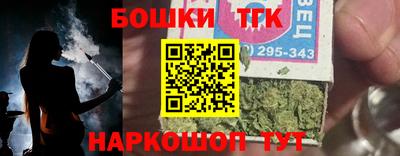 mdma Изобильный