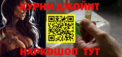 героин Ирбит