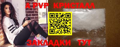 героин Ирбит