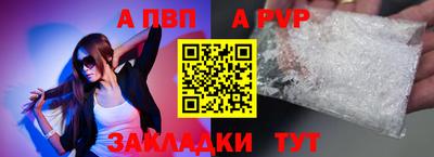 mdma Изобильный