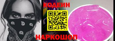 героин Ирбит
