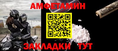 героин Ирбит