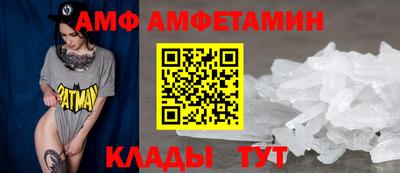 mdma Изобильный