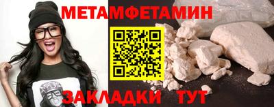 героин Ирбит