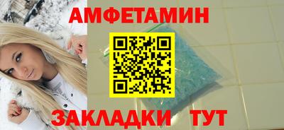 кокаин перу Ипатово