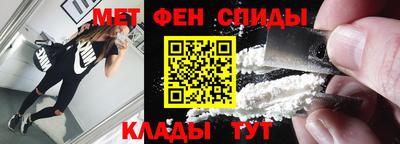 кокаин перу Ипатово