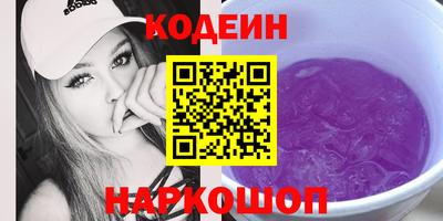 героин Ирбит
