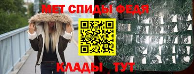 кокаин перу Ипатово