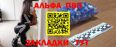 mdma Изобильный