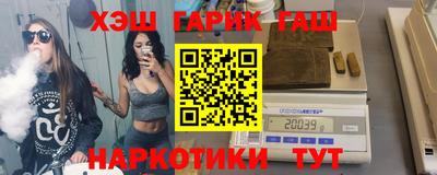 mdma Изобильный