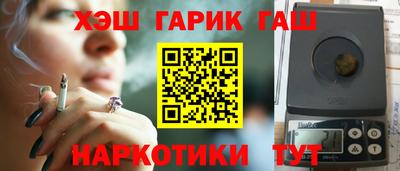 mdma Изобильный