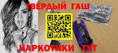 mdma Изобильный