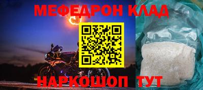 героин Ирбит