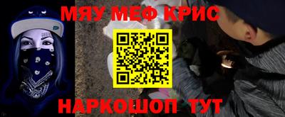 героин Ирбит