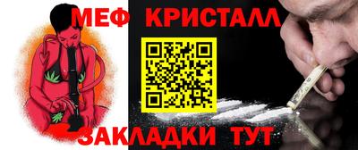 героин Ирбит