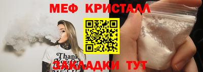 кокаин перу Ипатово