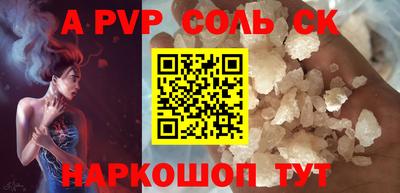 героин Ирбит