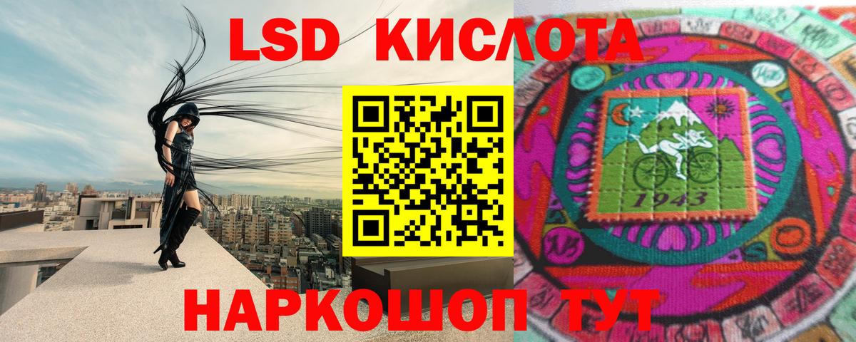 LSD-25 экстази ecstasy  LSD-25 экстази ecstasy  Вход с VPN  Малоярославец 